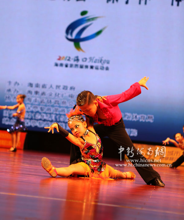 海南省第四届体育运动会舞蹈比赛在保亭落幕