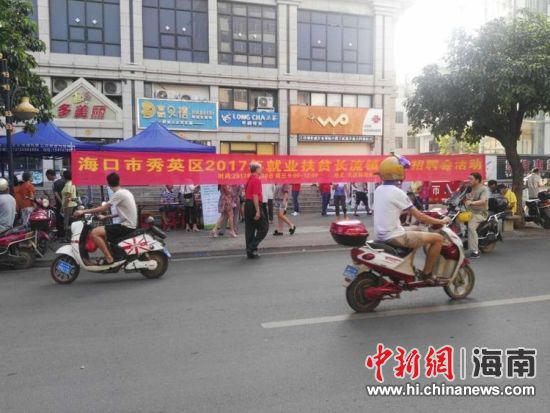 海南失业人口_海南人口分布图(2)