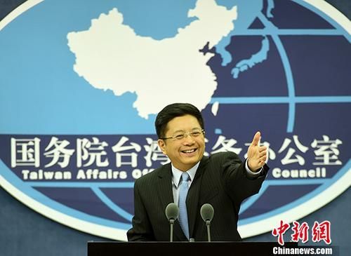 国台办:台湾居民来大陆工作将不再需要办理就业证
