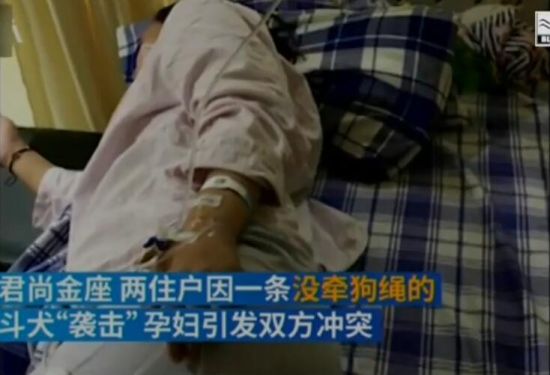 杭州警方通报网红打孕妇初步调查处理情况